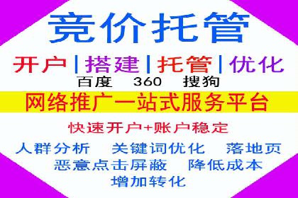 信息流营销案例分析：直播带货的运营技巧